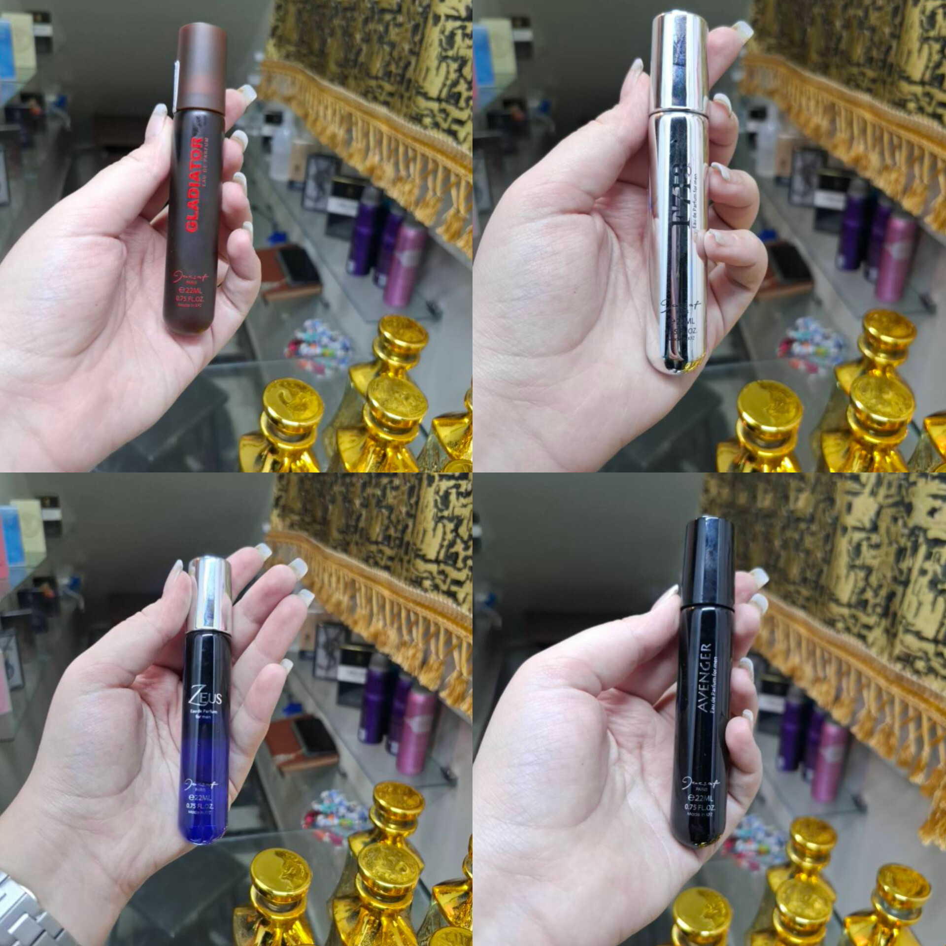 عطر جیبی آلمانی